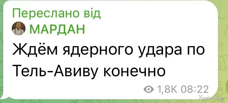 русский журналист  :рл: 