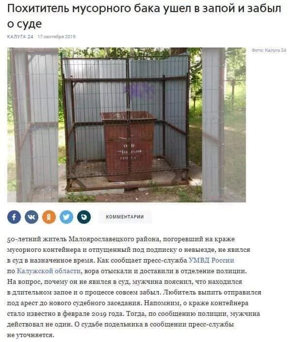2bed7af14d301fac3617a.webp