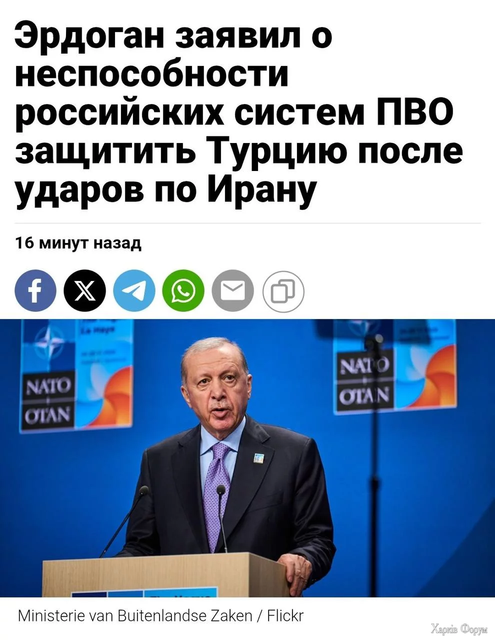 русское говно