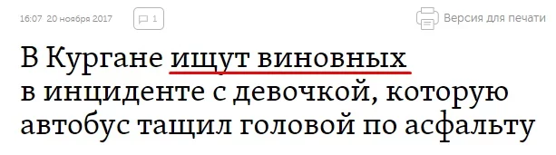 2bghdh.webp