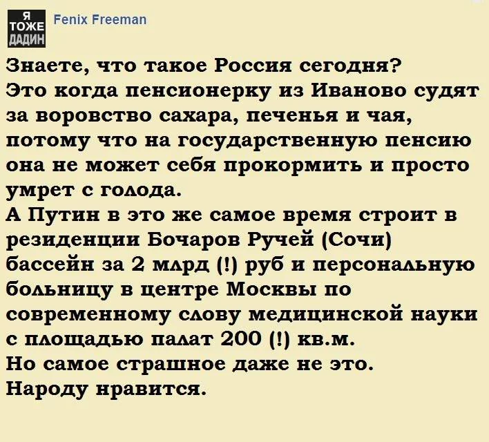 2bhbec.webp