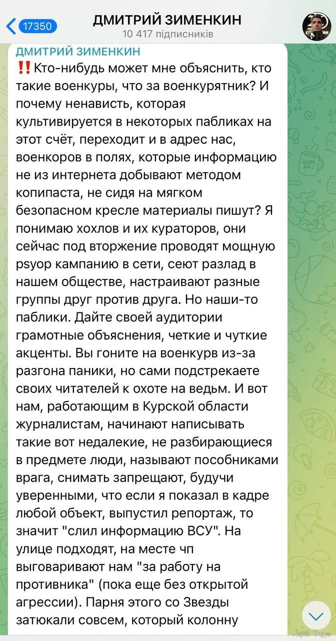 2Bhs7uOc7plBhx7dkl61Y5TOMlA1yIAKP0.jpg