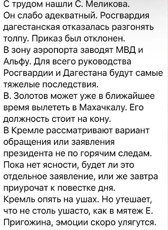 2BiOosEwKhDbuDnELby3TCHkaeSG6XAxAC.webp