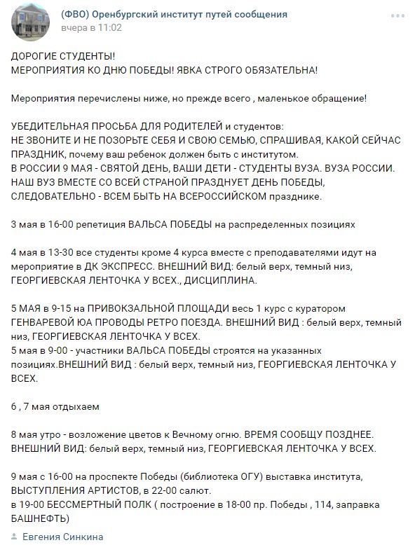 2bjfca.jpg