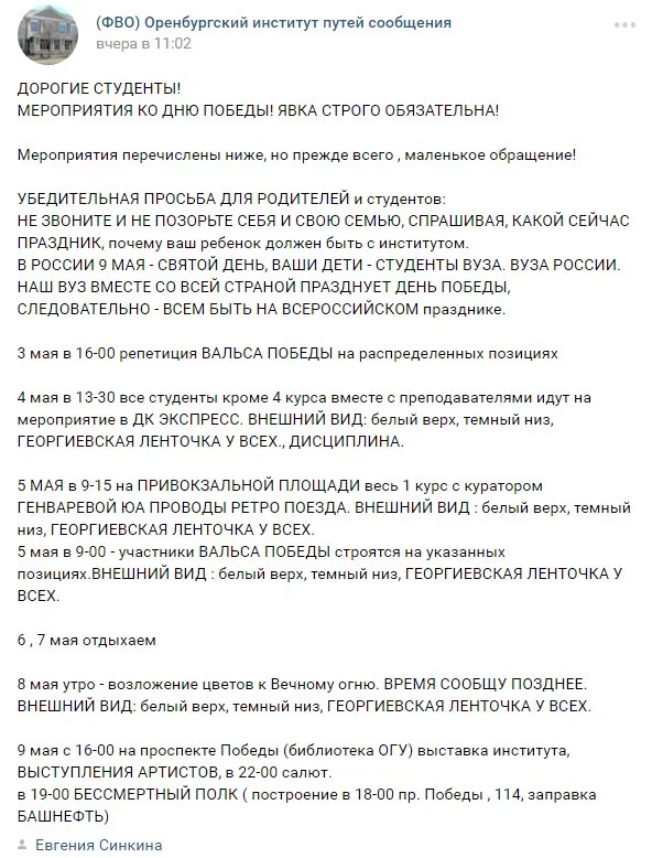 2bjfca.webp