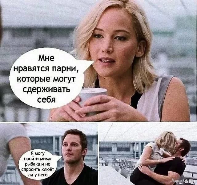 клюёт
