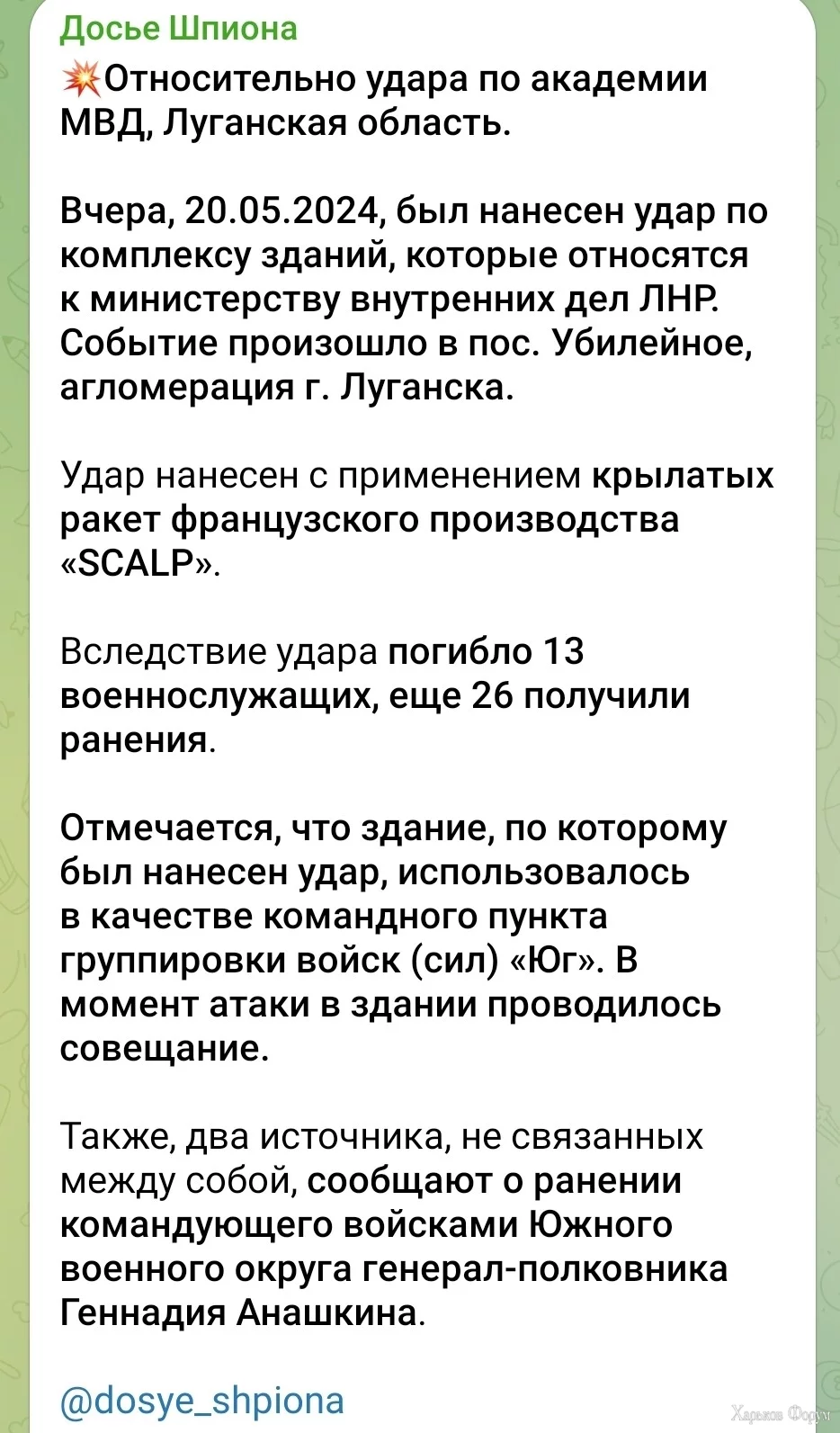 2BkNit1wff0kM4w2Y9NKC5H64PKNQlpmfI.webp