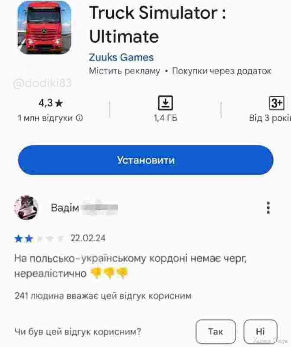 2Bldzevdbu2LIEV95w3DwlkoAiN02uizuy.webp