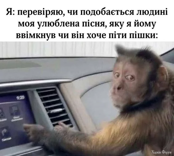 пішки