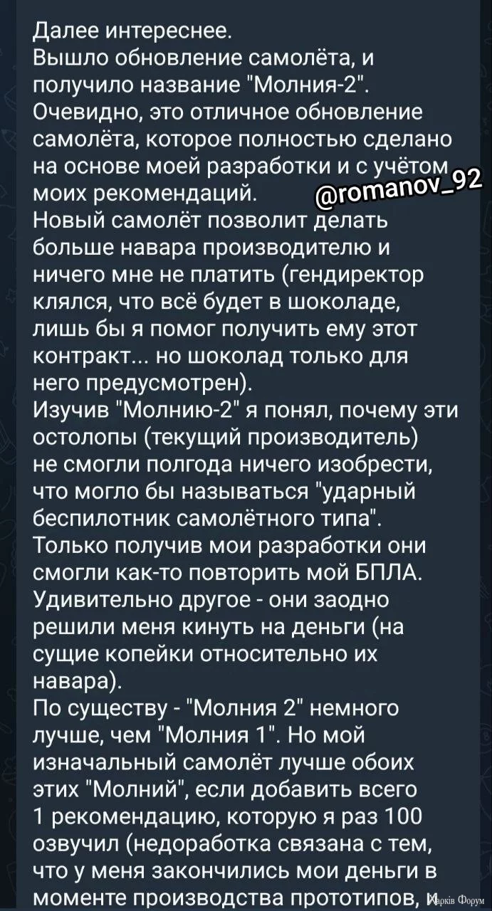 2BlXRWuHc7HhxEL4kE5hDRQLshWdavs3jY.jpg