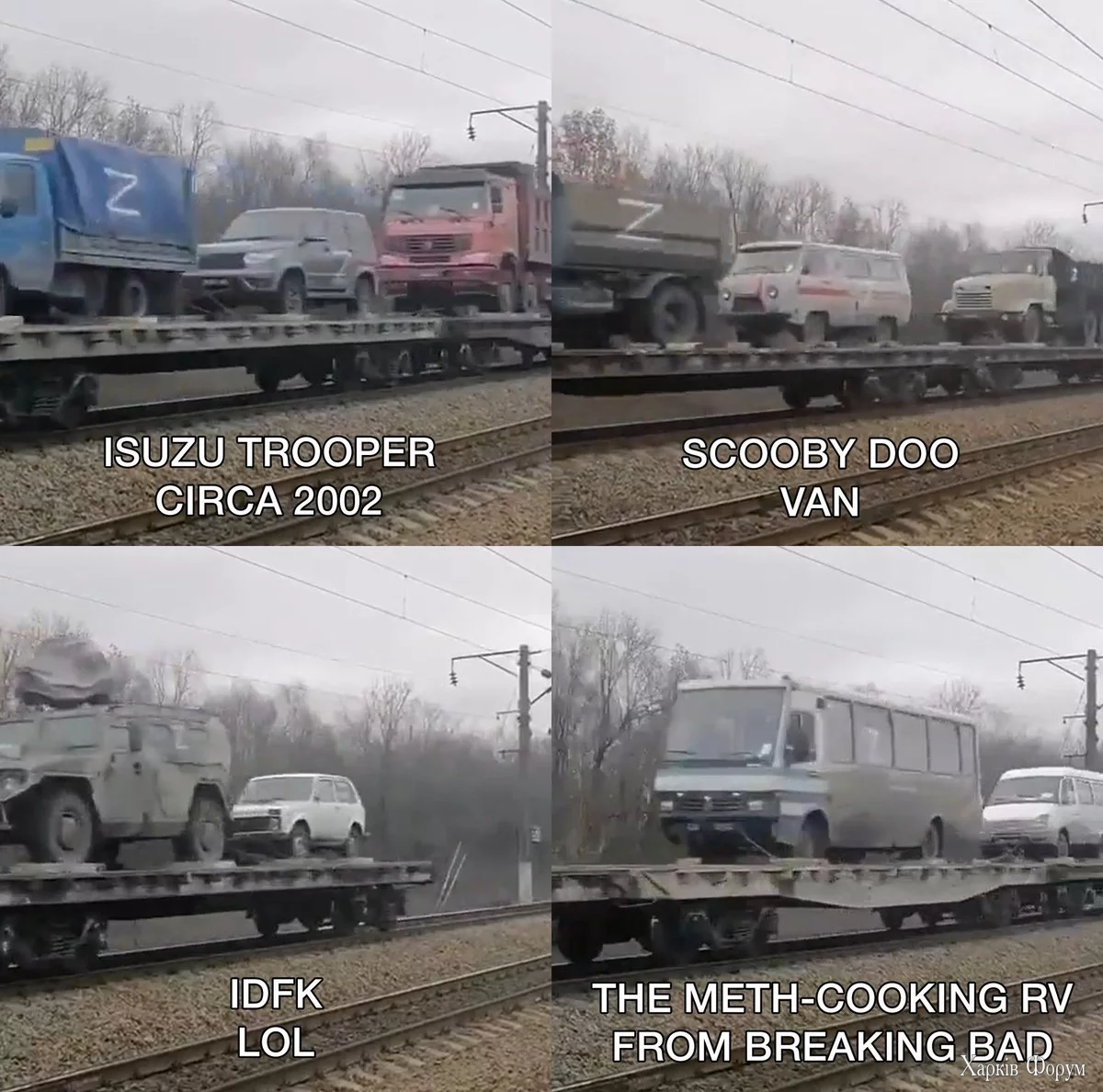 нива