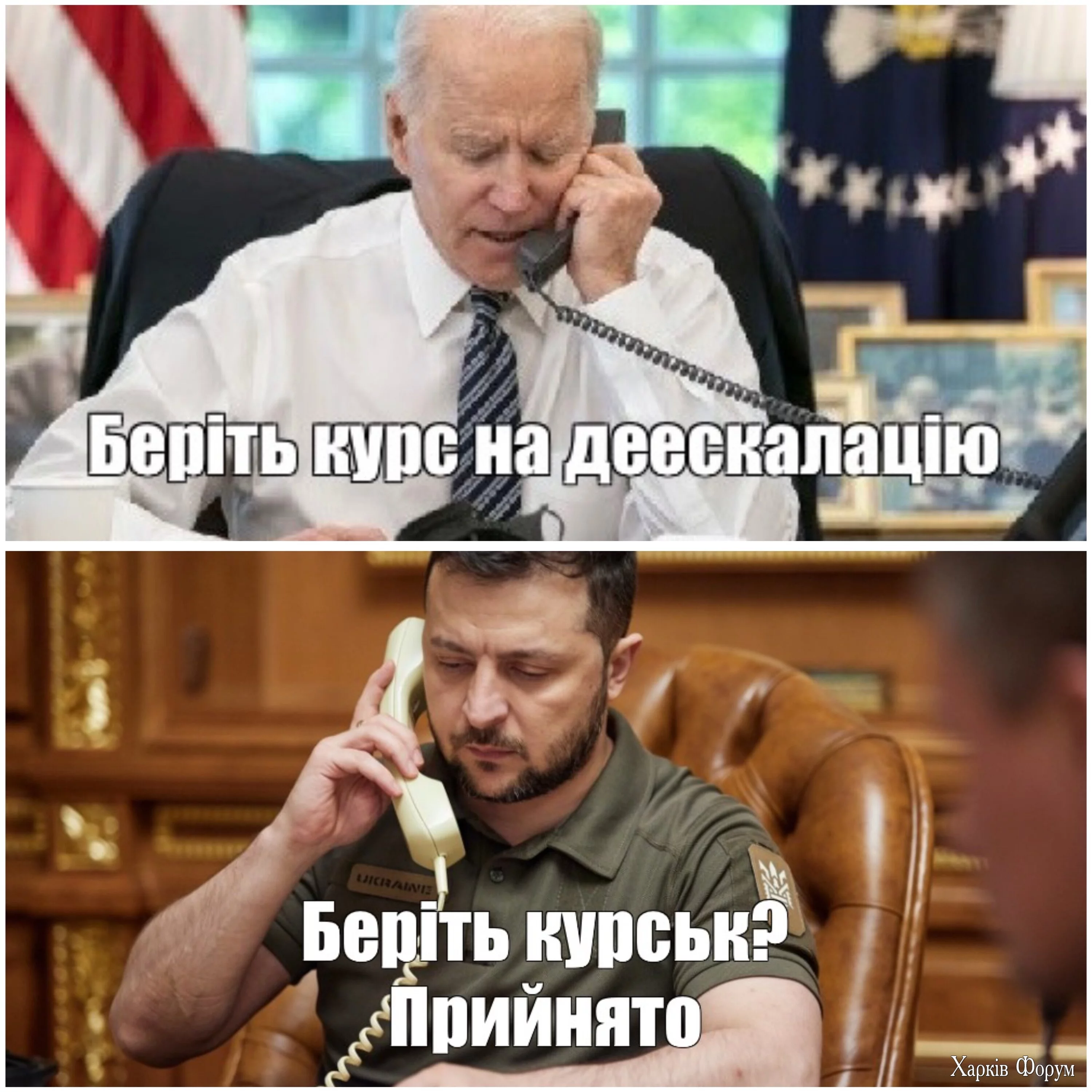 2BN5ervAXks9etR62q2I2dkkkYGgIHszdA.webp