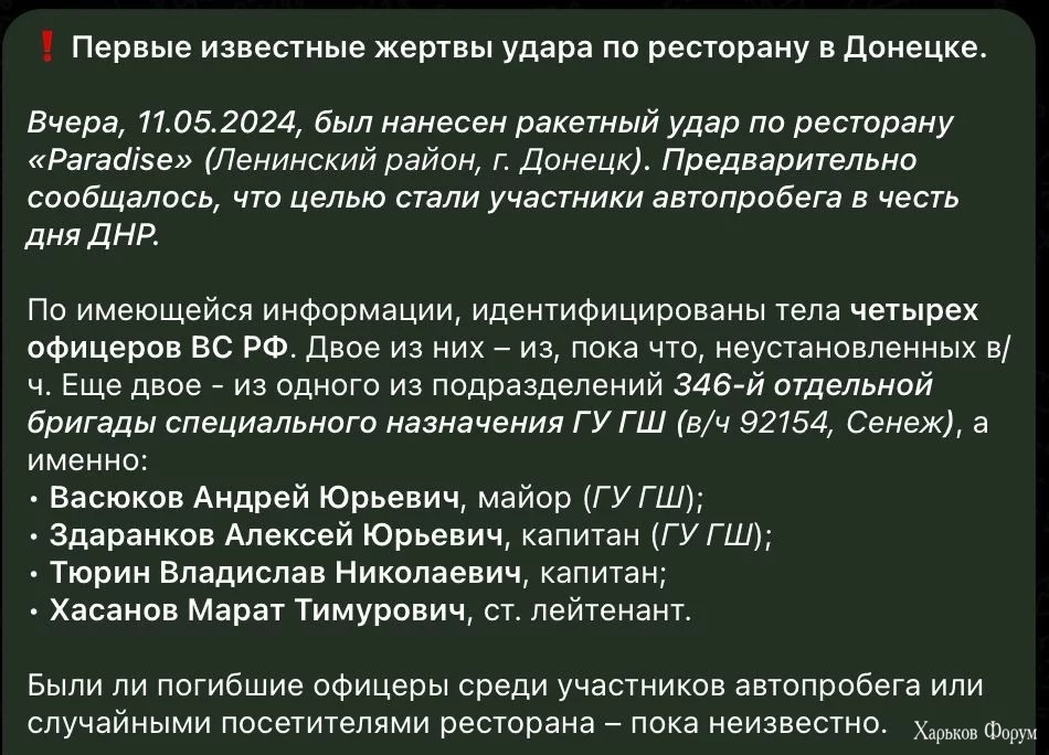 2BnoVP2zj1oNtQ1P8eWXo2U43AcvJa5D4z.webp