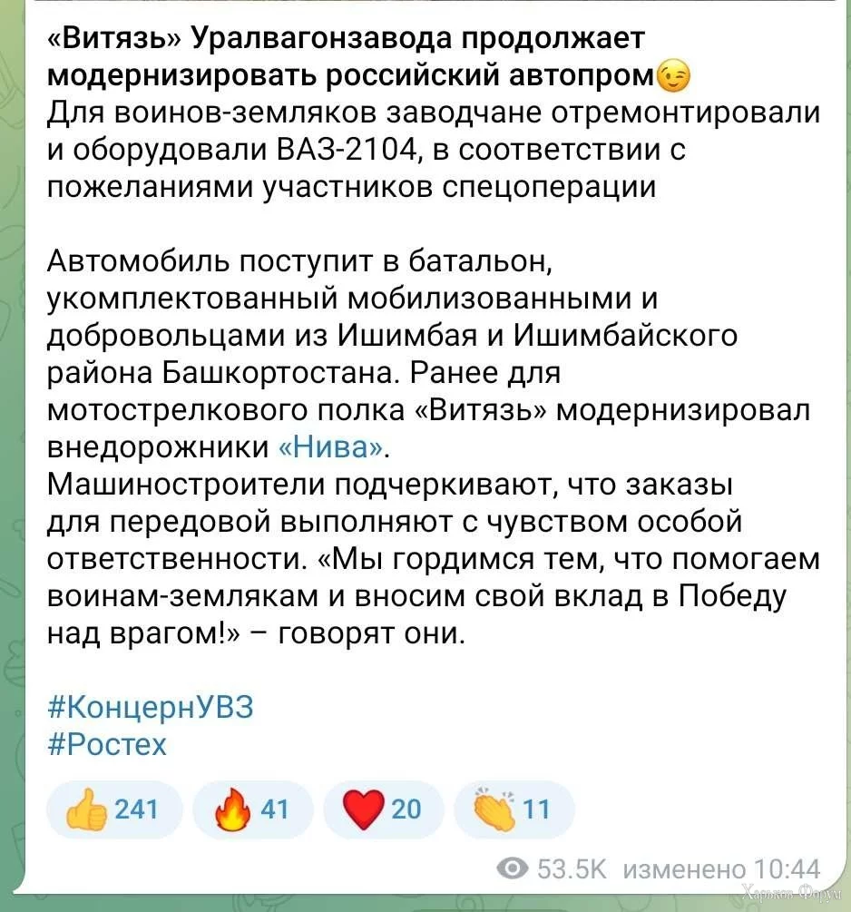 2Bnte8wPV7KDWwr65LDKHCAKNP2DLjbhsW.webp