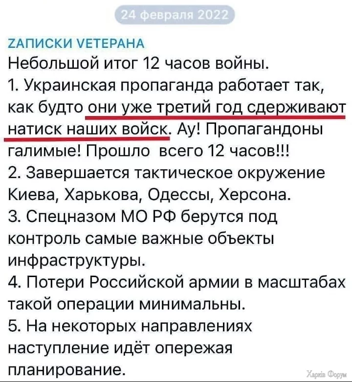 3 года назад