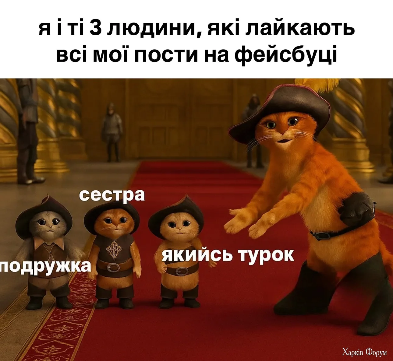 фейсбук