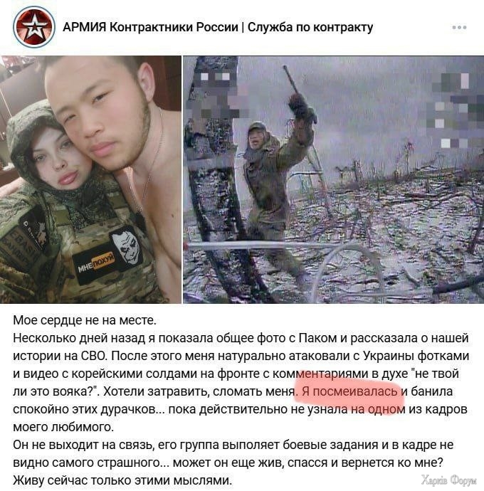 Паки сдох