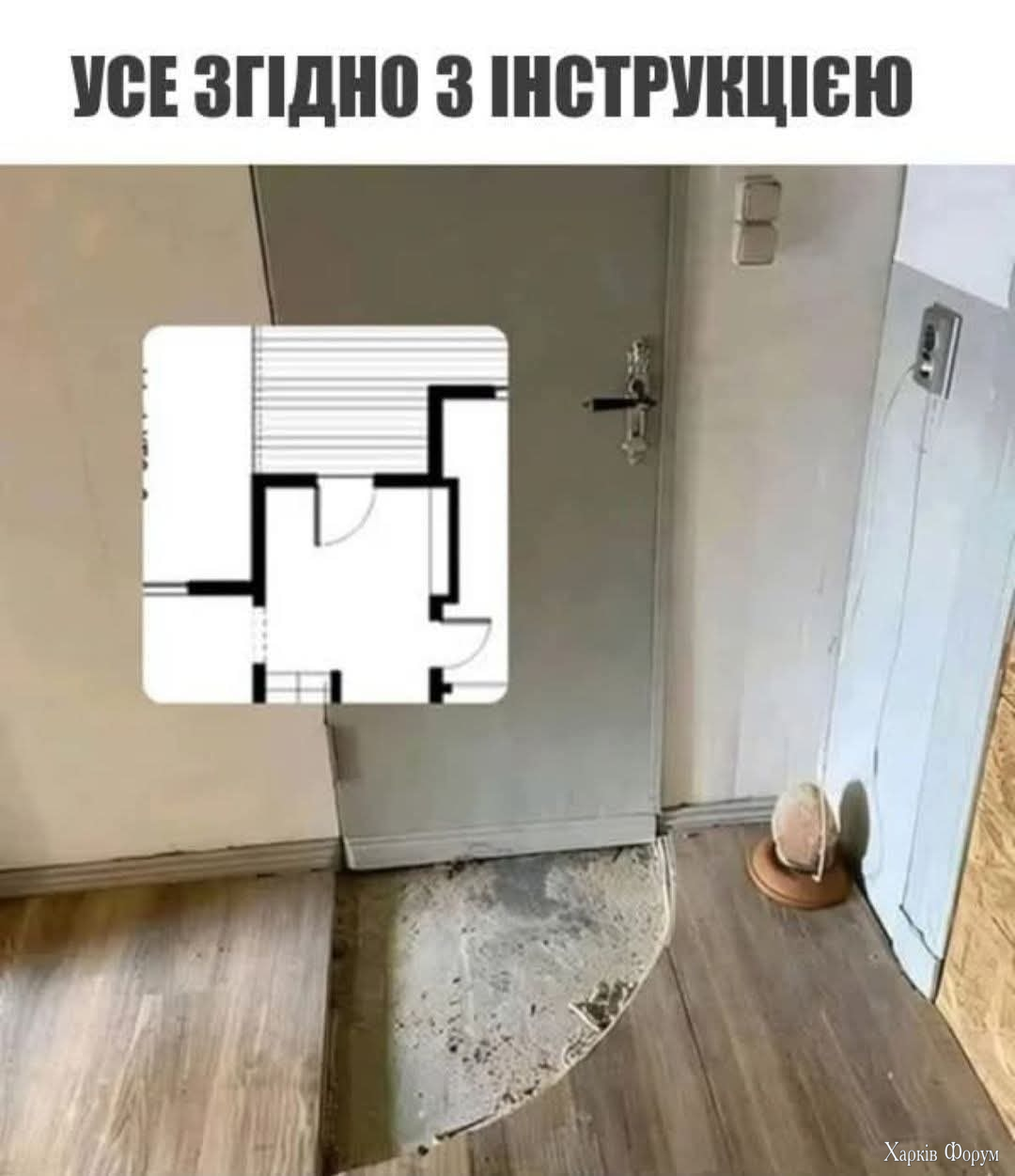 план