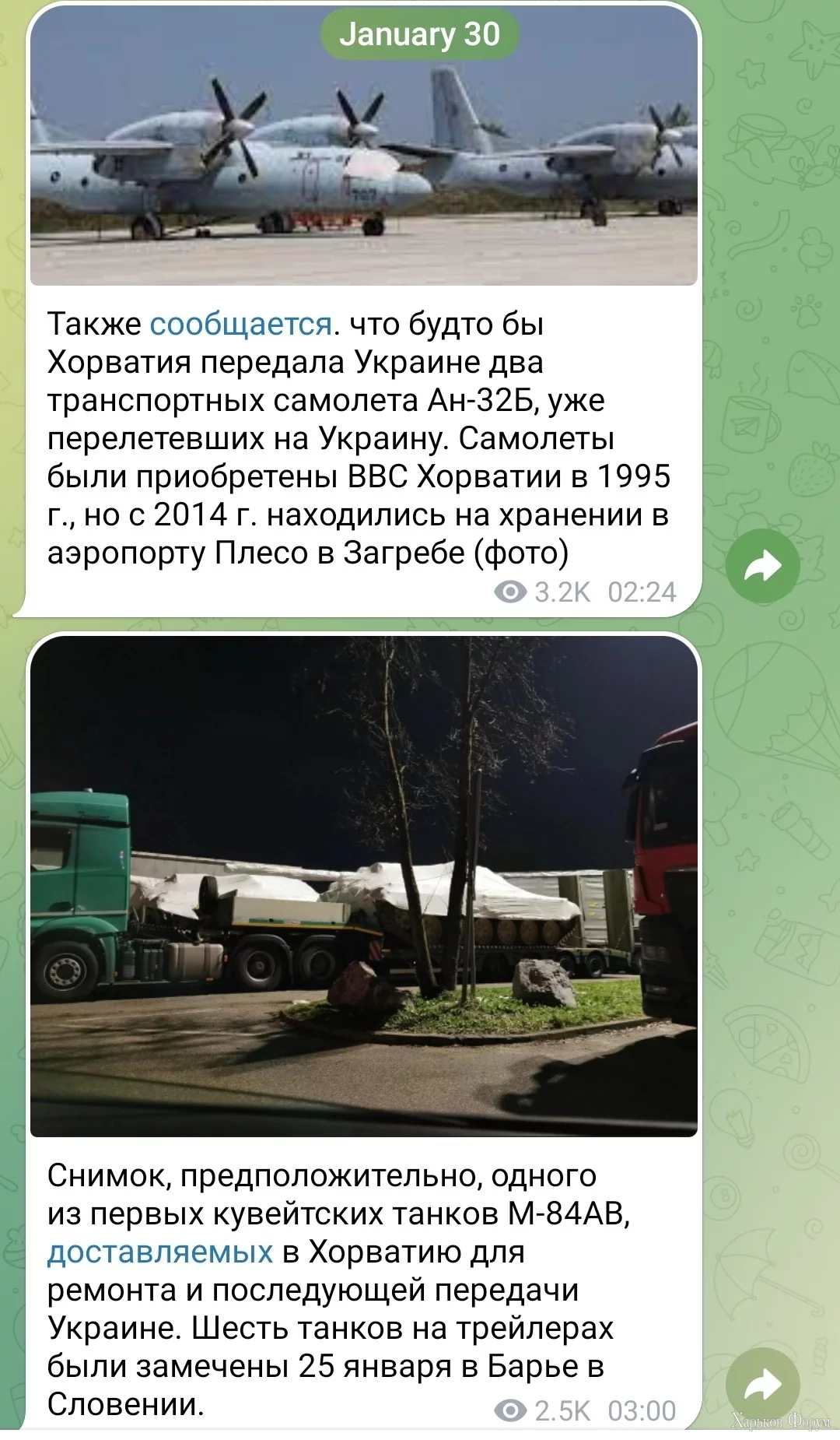 2BoSlKhiyRJ0aVqmexBg0CxQNQxXtQOb75.webp