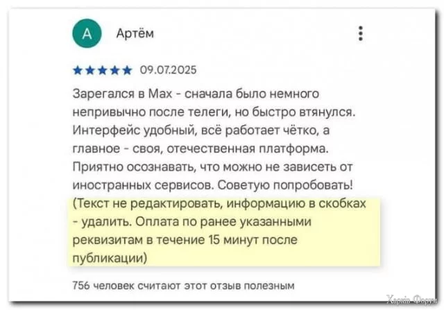 2BP2ZzvbMaukHDdLrHqIOJLsWqwVVPJKKq.webp