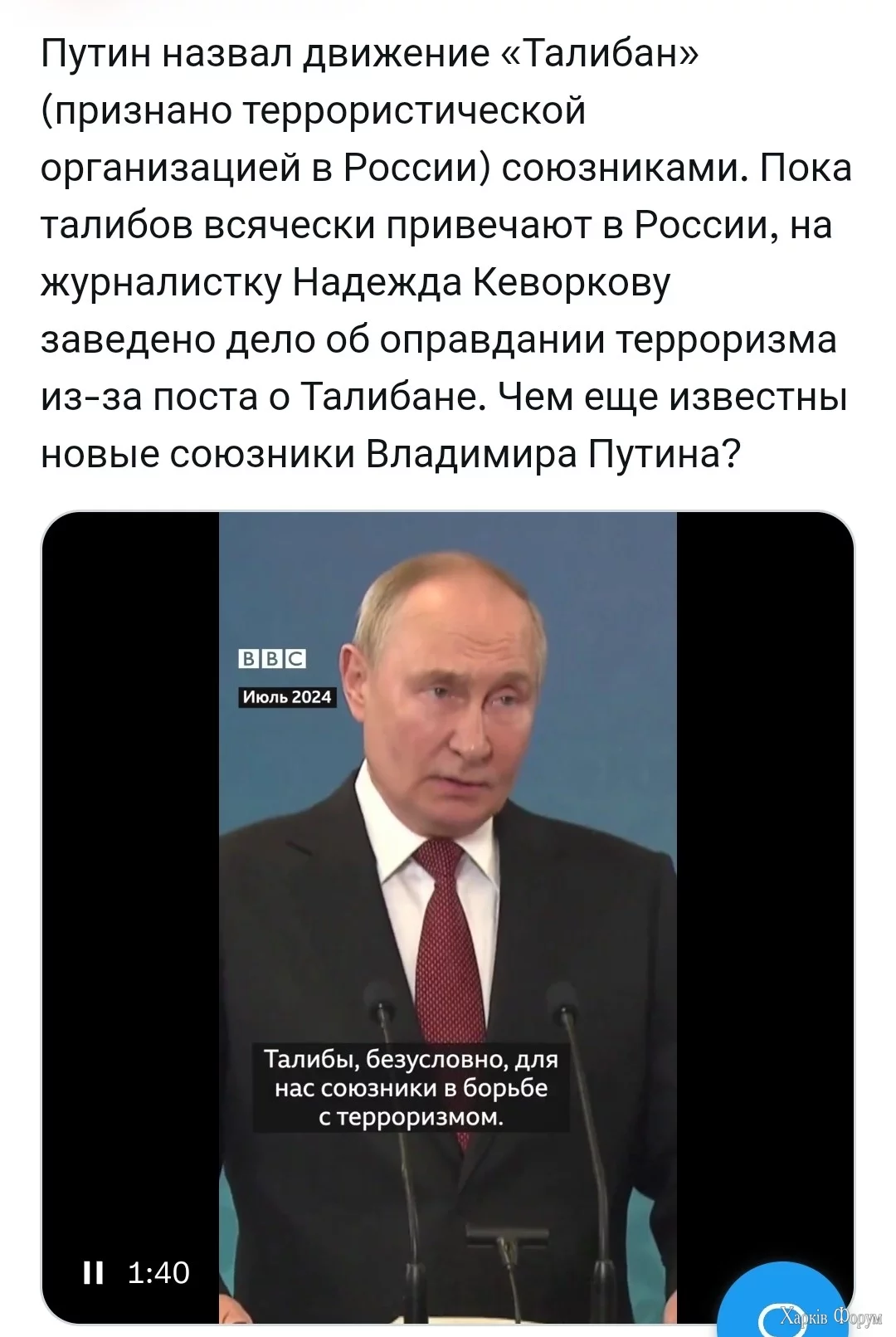 2Bp8Z2AhnAvM9YOfpAegaFKBbaGbDk5B2O.jpg