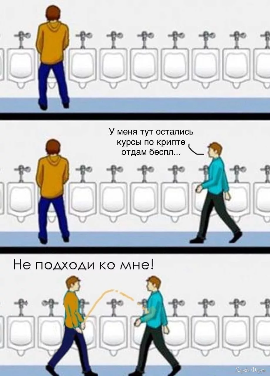 курсы