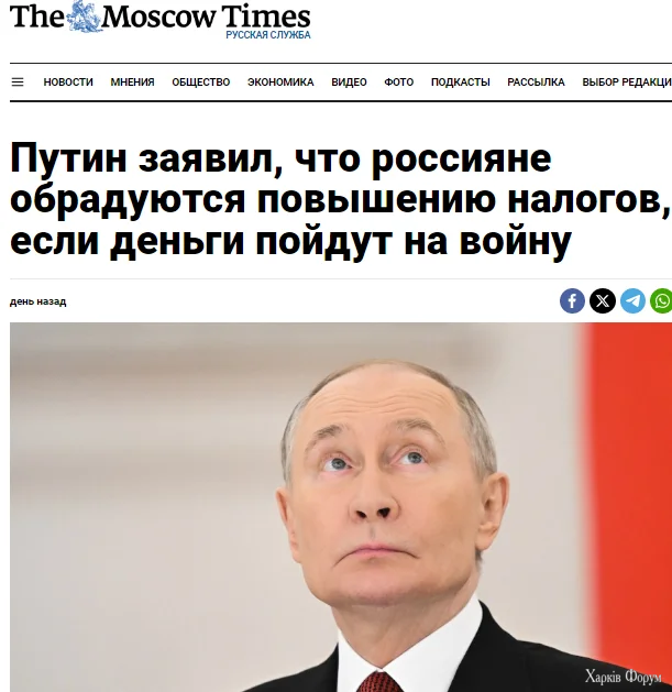 Сказочный долбоёб :D