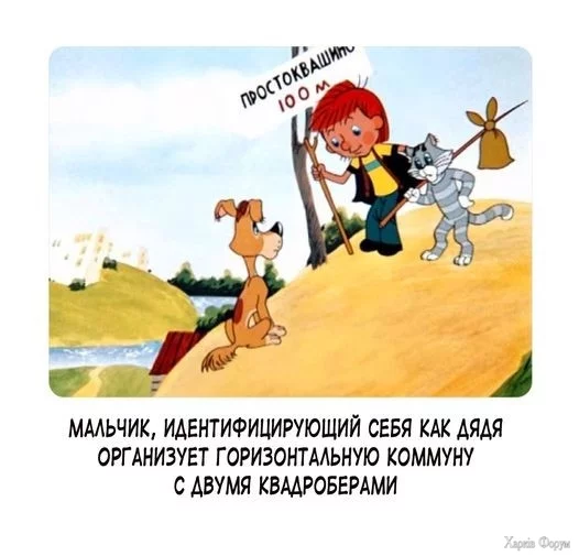 квадроберы