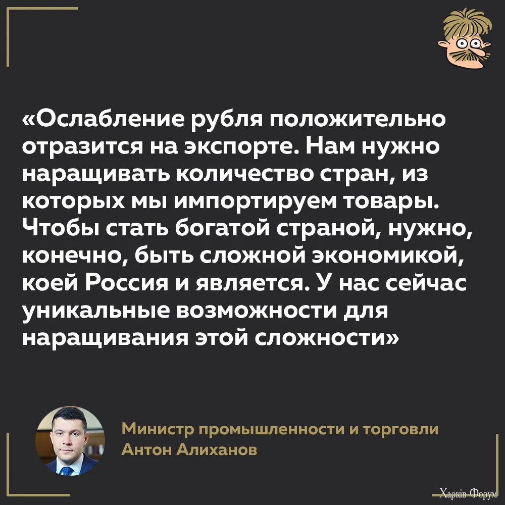 dollar