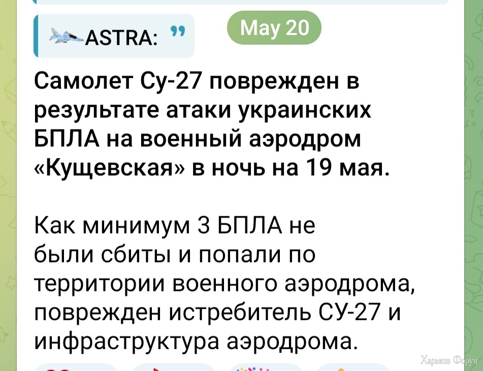 2BRvIrsD24ukVS3Hrmldj1SMuOSWf9rDCx.jpg