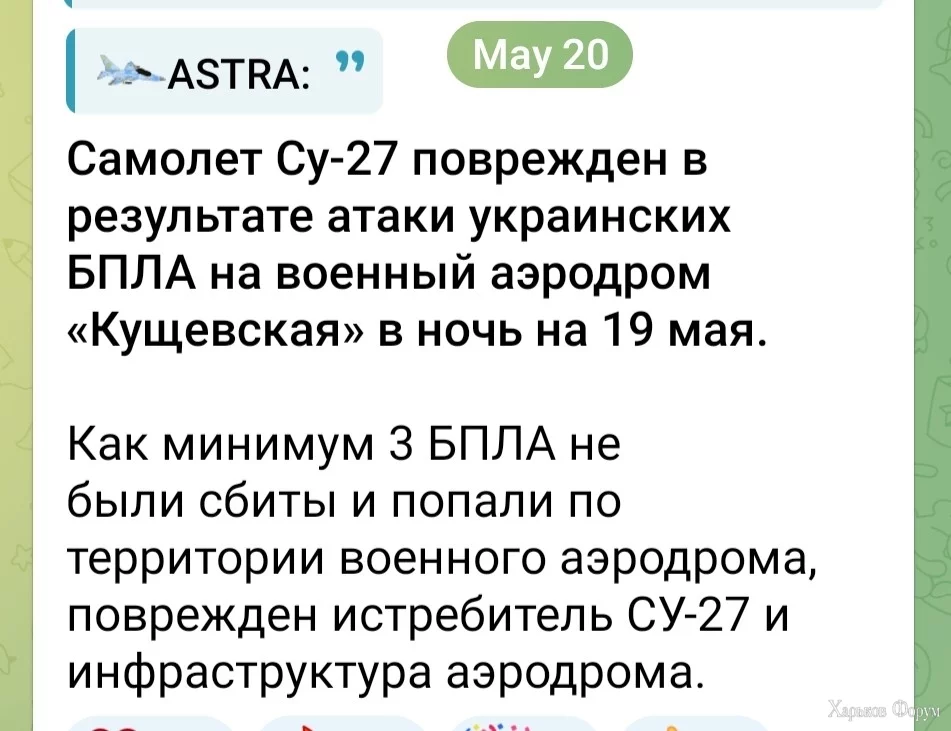 2BRvIrsD24ukVS3Hrmldj1SMuOSWf9rDCx.webp