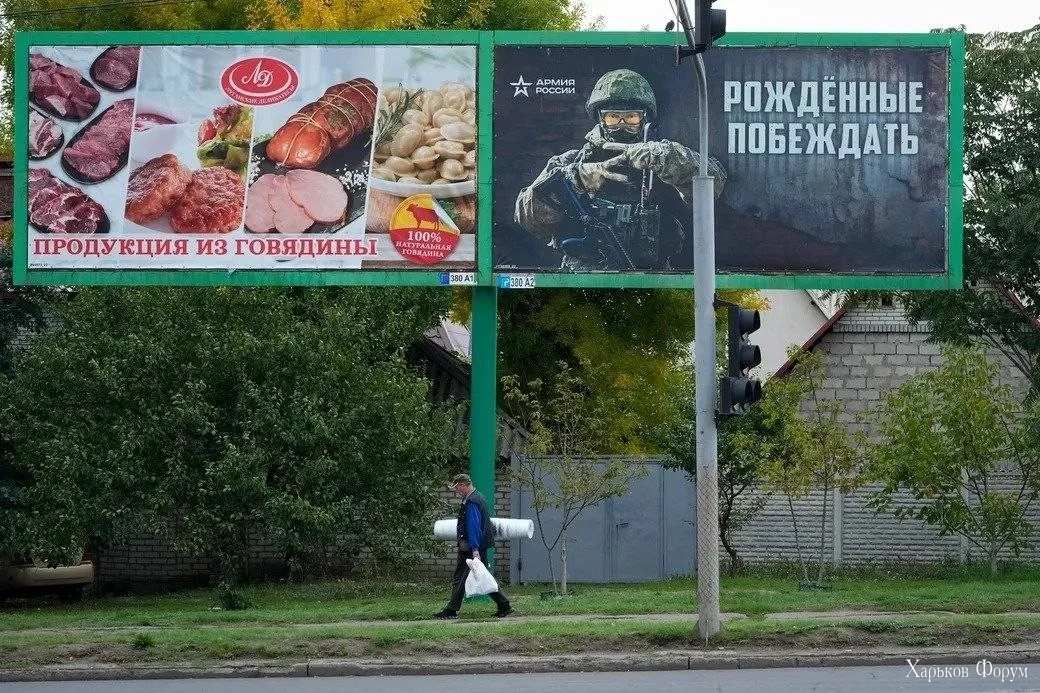 2BS1oc85KQMIKVvGkH9jUjzlUzWuqs2wiv.jpg