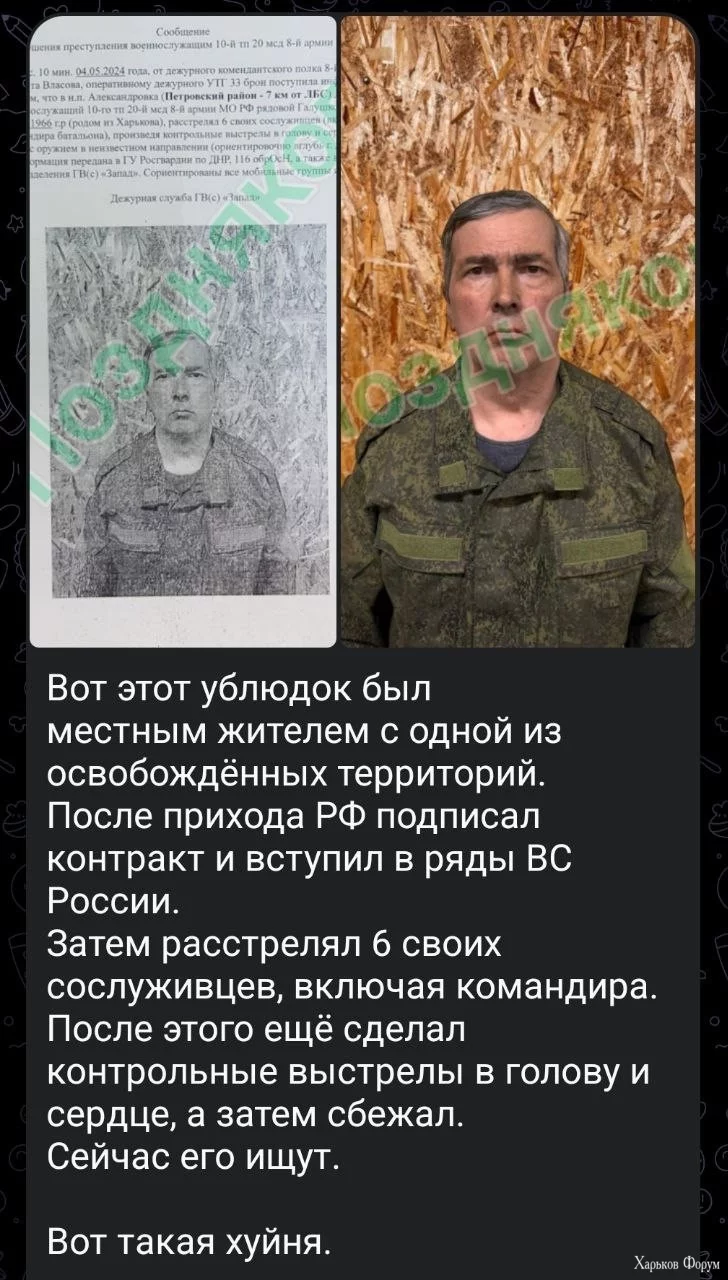 2BSm4Nc52PPY2QLjrO6Gip6UfE1OluRNbc.jpg