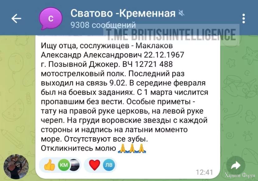 2BSrpnlsi3cJvW00qihvhpdtuImmXv18qS.webp