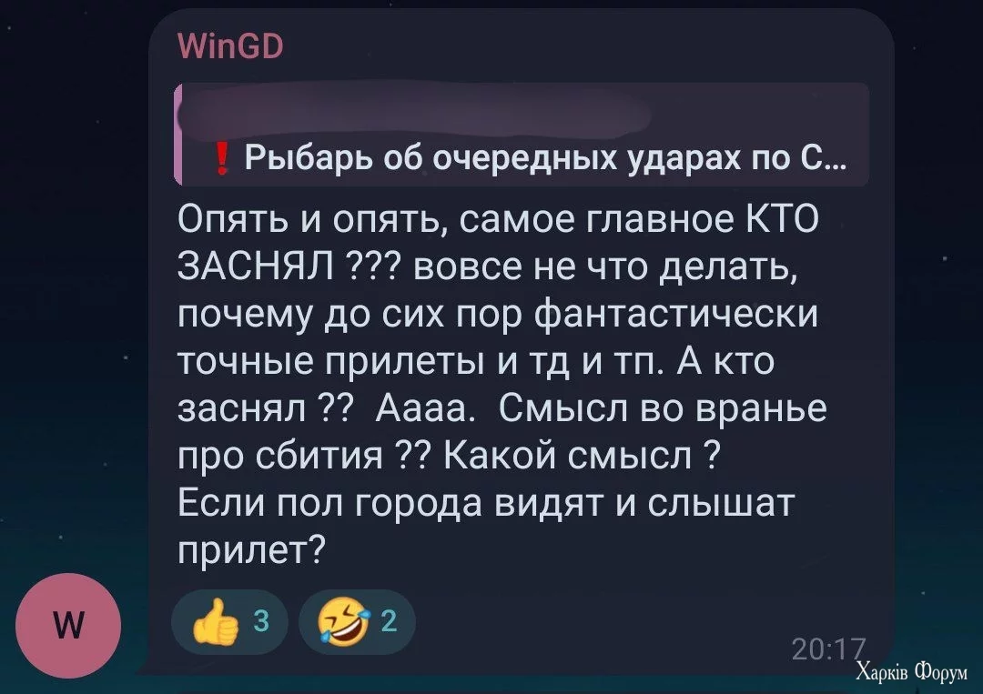 2BtdZR5UmENTN9dTpFXi1UsRz14f879ybQ.webp