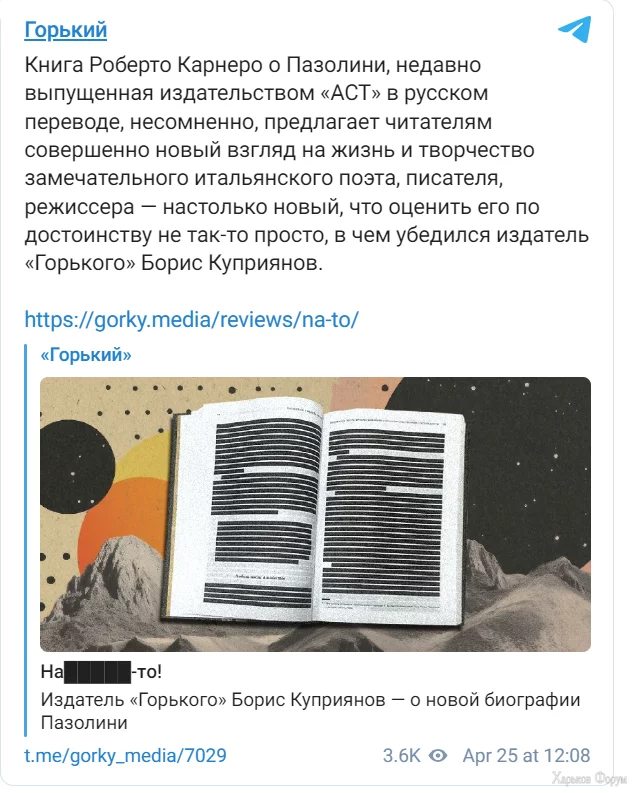 2ButQNQDpMai22mD6SN2lj4sDkBk4U4wNl.webp