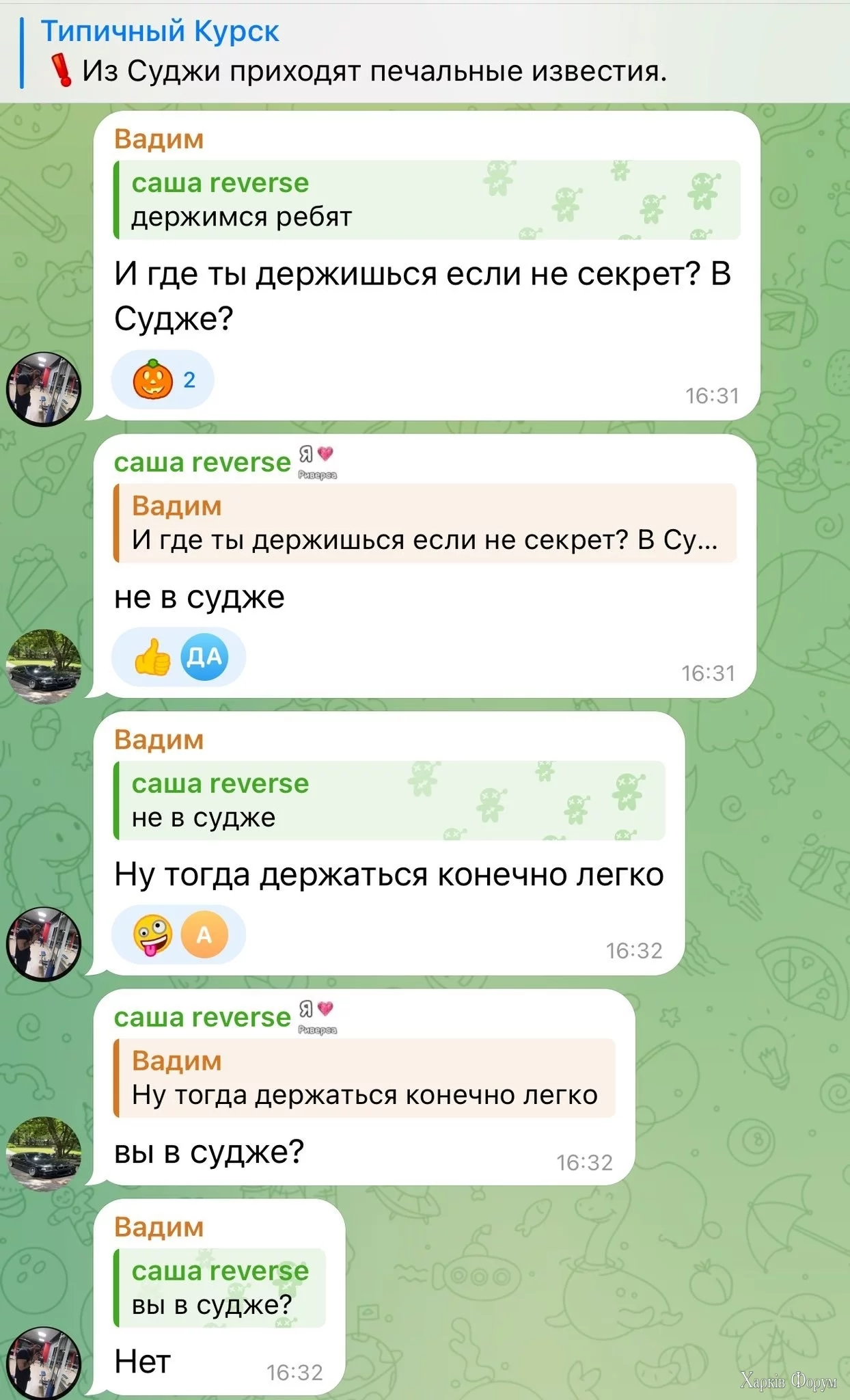 2BVCM4TpesbiDhWxNyZwMyMTlHmjXn2TRc.webp