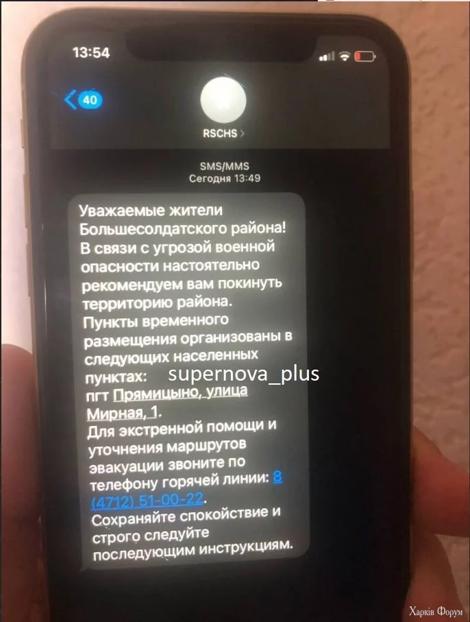 2BVjVIAnzPyBb2ijZBWDaPJPfhb9xhP6wo.webp