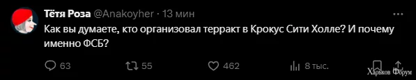 2BVM7FYEQ6TjWqpoAex4Io2otJYWtCvw1F.webp
