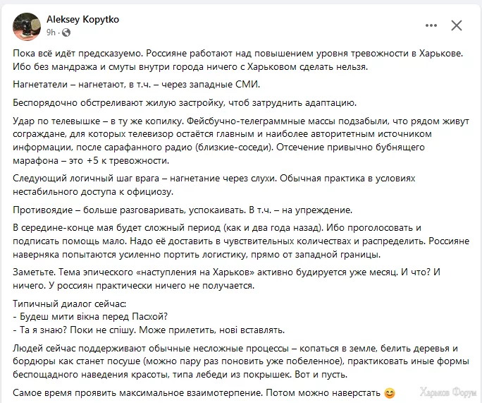 2BvqYl8cnjk2nvjX9w0pLtU1K1Ptwt7xNj.webp