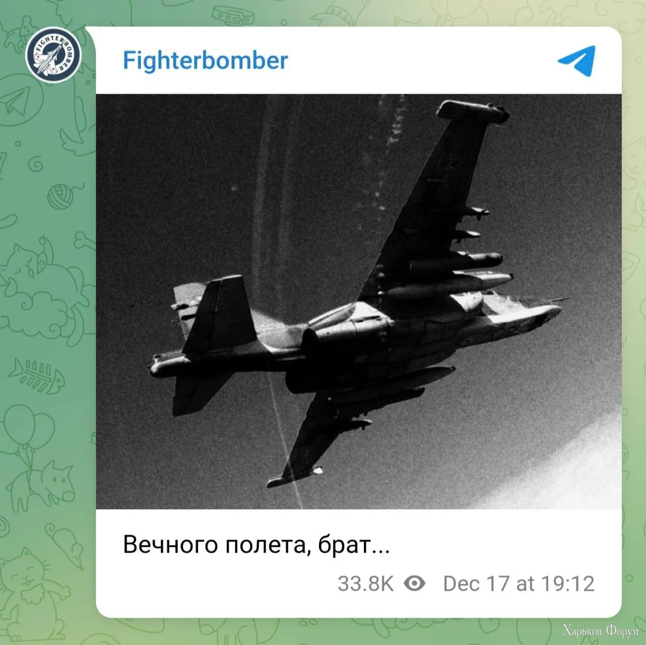 2BVwujVvSQRv150Ctd44AcDHQD40YPxH6p.jpg