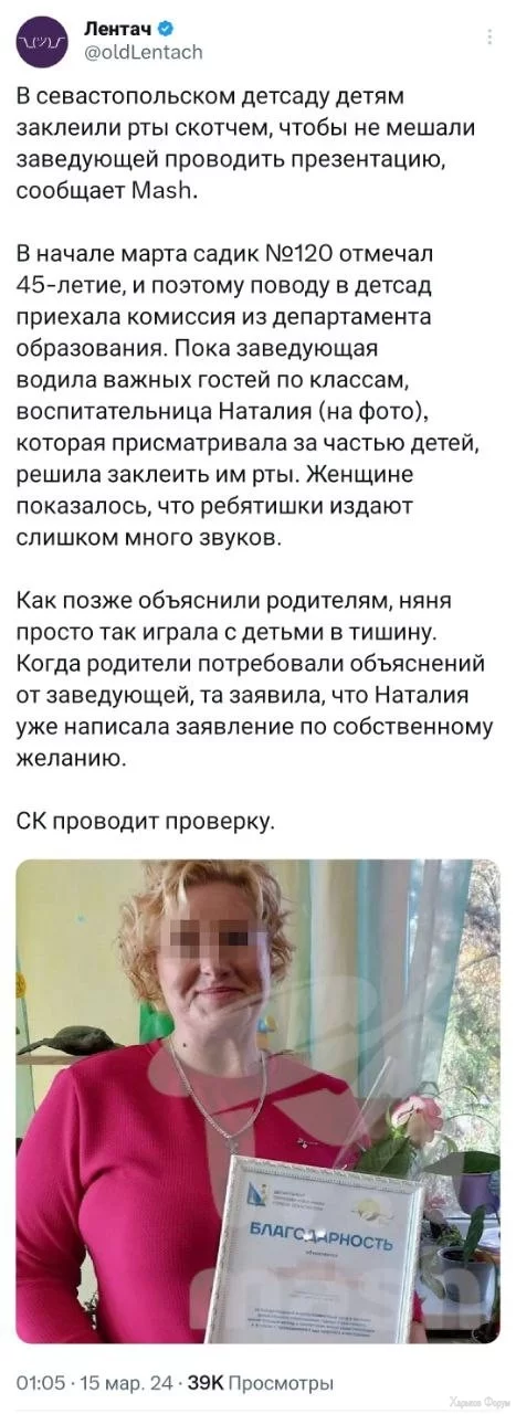 2BwbHiyauXUZrmLHwGVExnm57RYwgp8CV7.jpg
