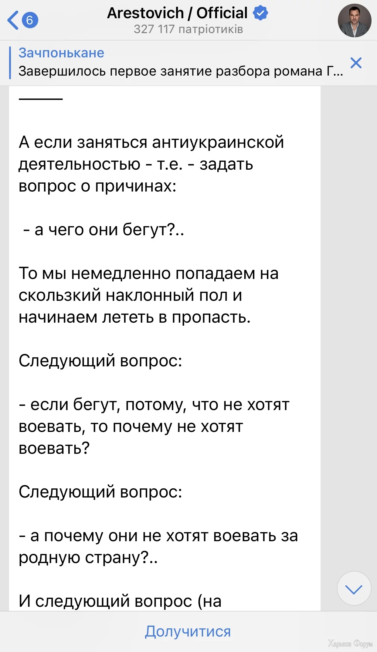 2BwDp4DJiU6SDvHRbgg4Z3B5nRNqG5Ucu5.webp