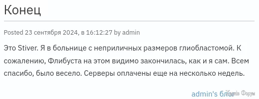 2BwmMOyvUnCqRDOCx33j5f6ZWyyZE3TtMe.png