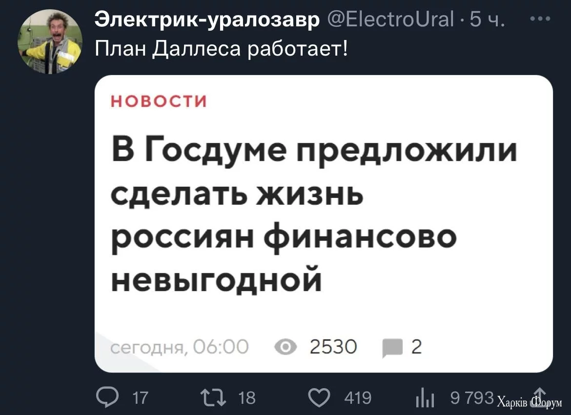2BWRqtOfJLey03V9Z9p4LrxDA7zeAo1xdN.webp