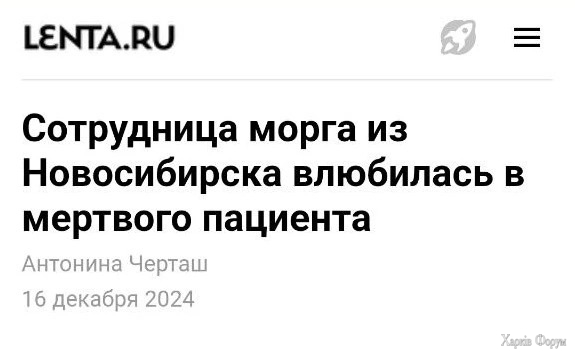 конечнніе