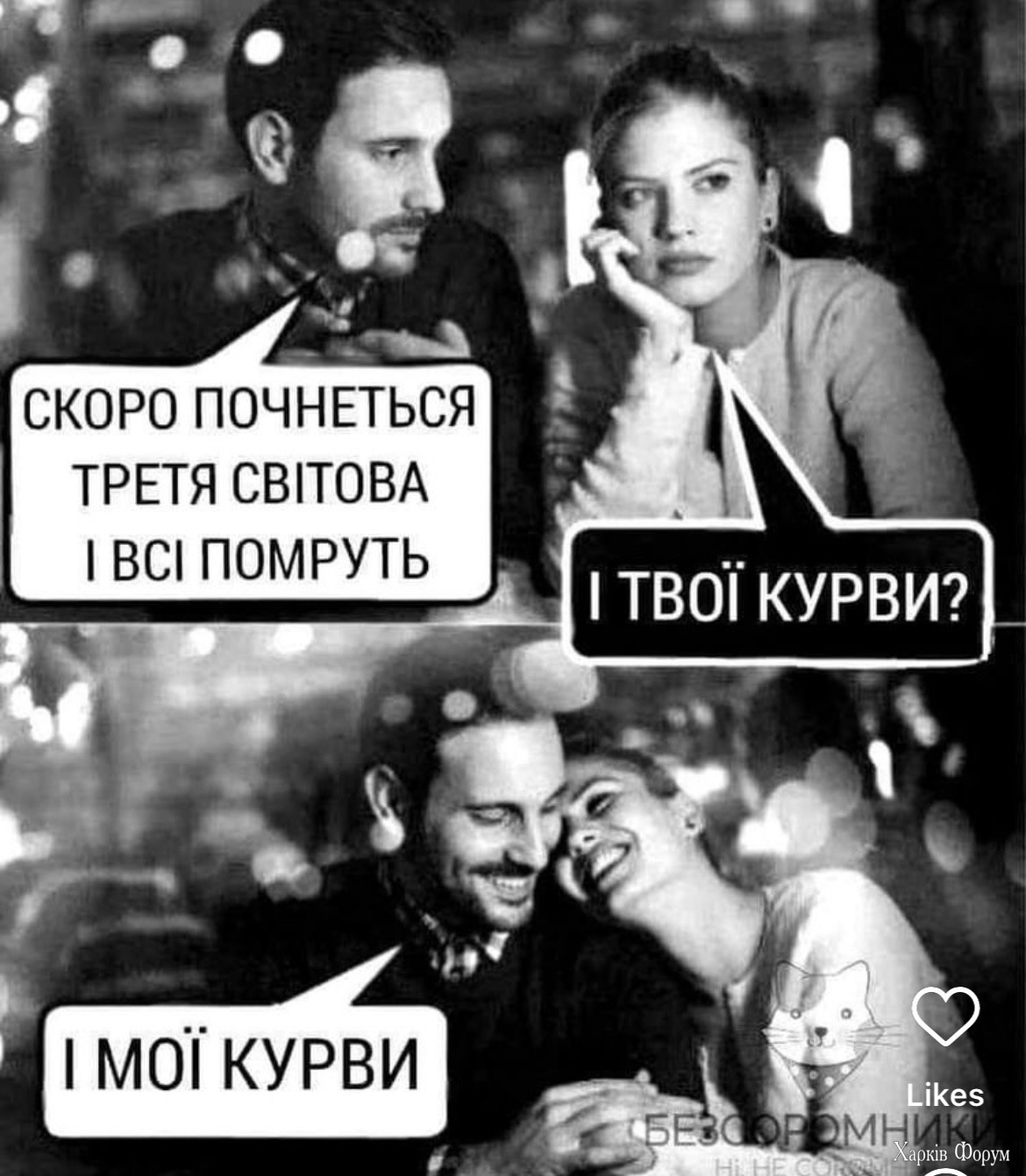 2BXfzSqlsTnHeExbiXLqwH8f3GZmdbrPgK.jpg