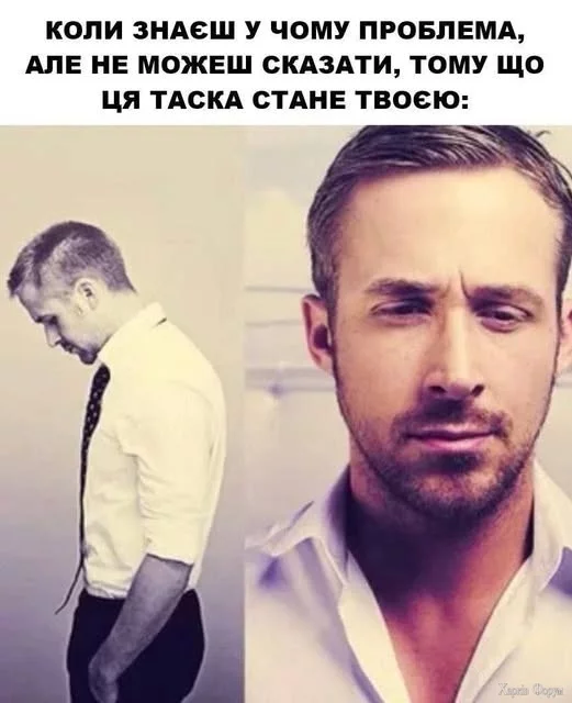 дев