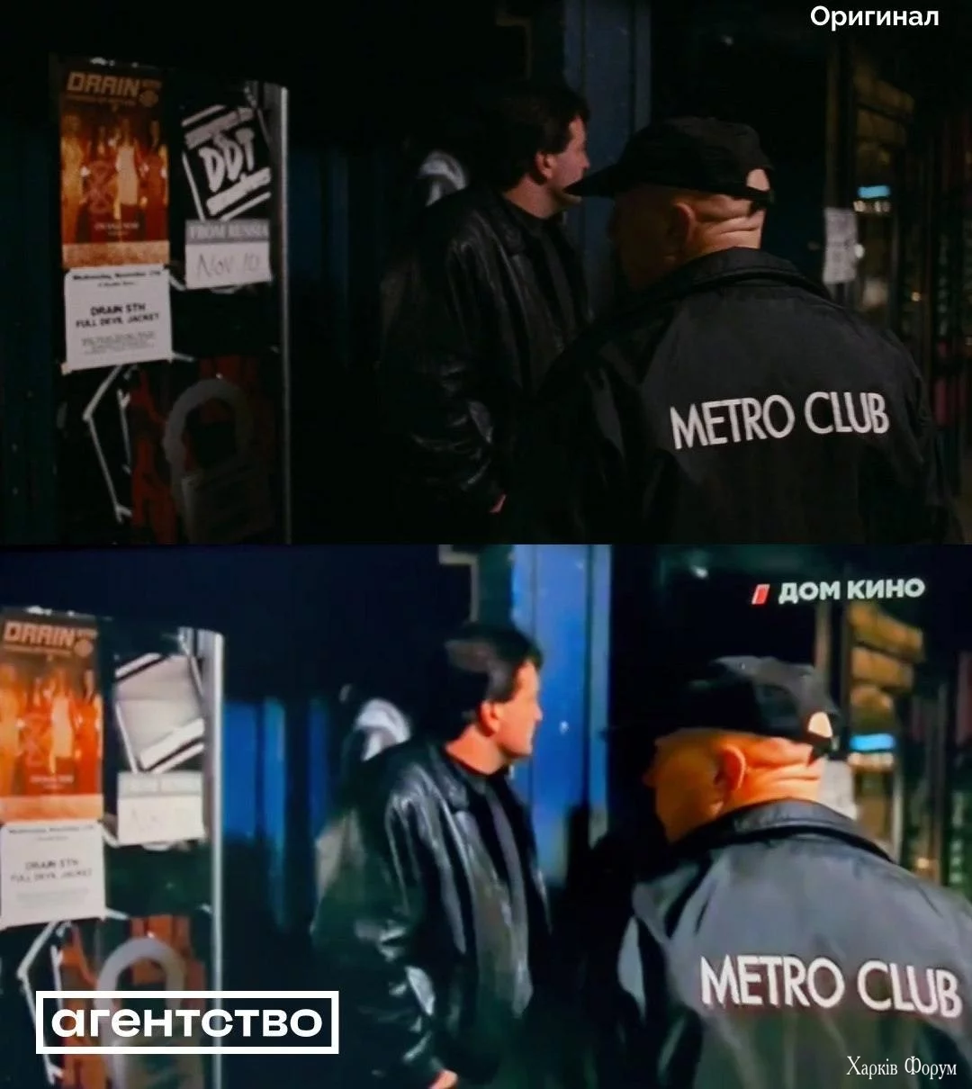 2BZKrCg40r9E8IJESVd9RloGVYO4AjaKpm.webp
