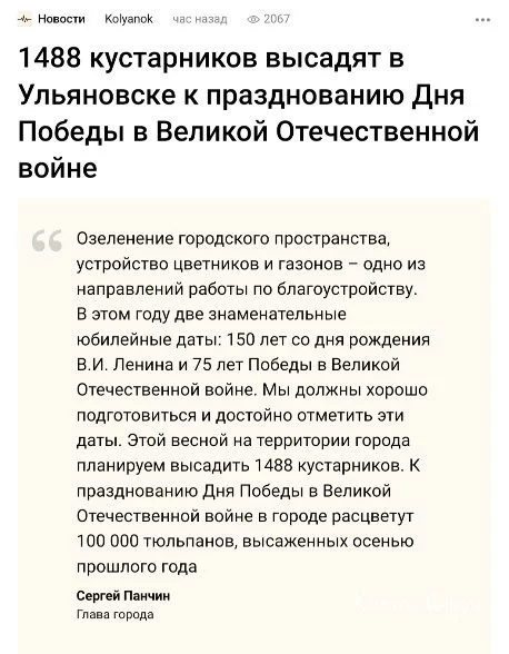 2c09a3b814c017824db94d2.webp